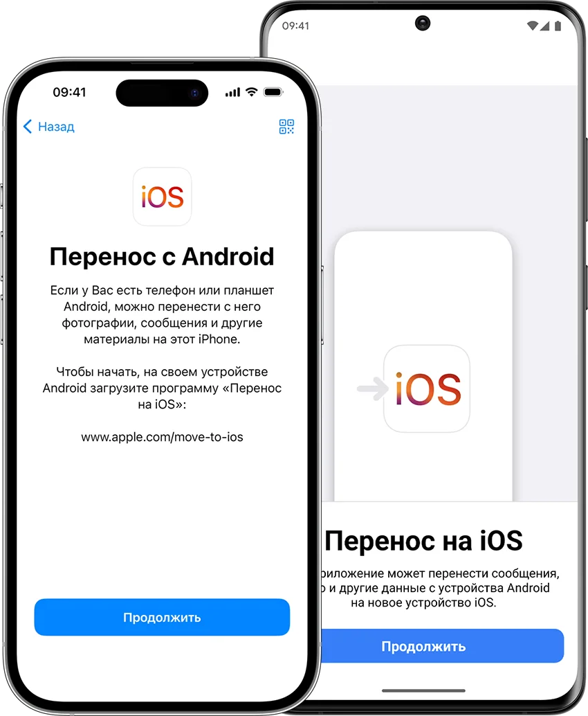 Как перепрошить свой планшет на iOS