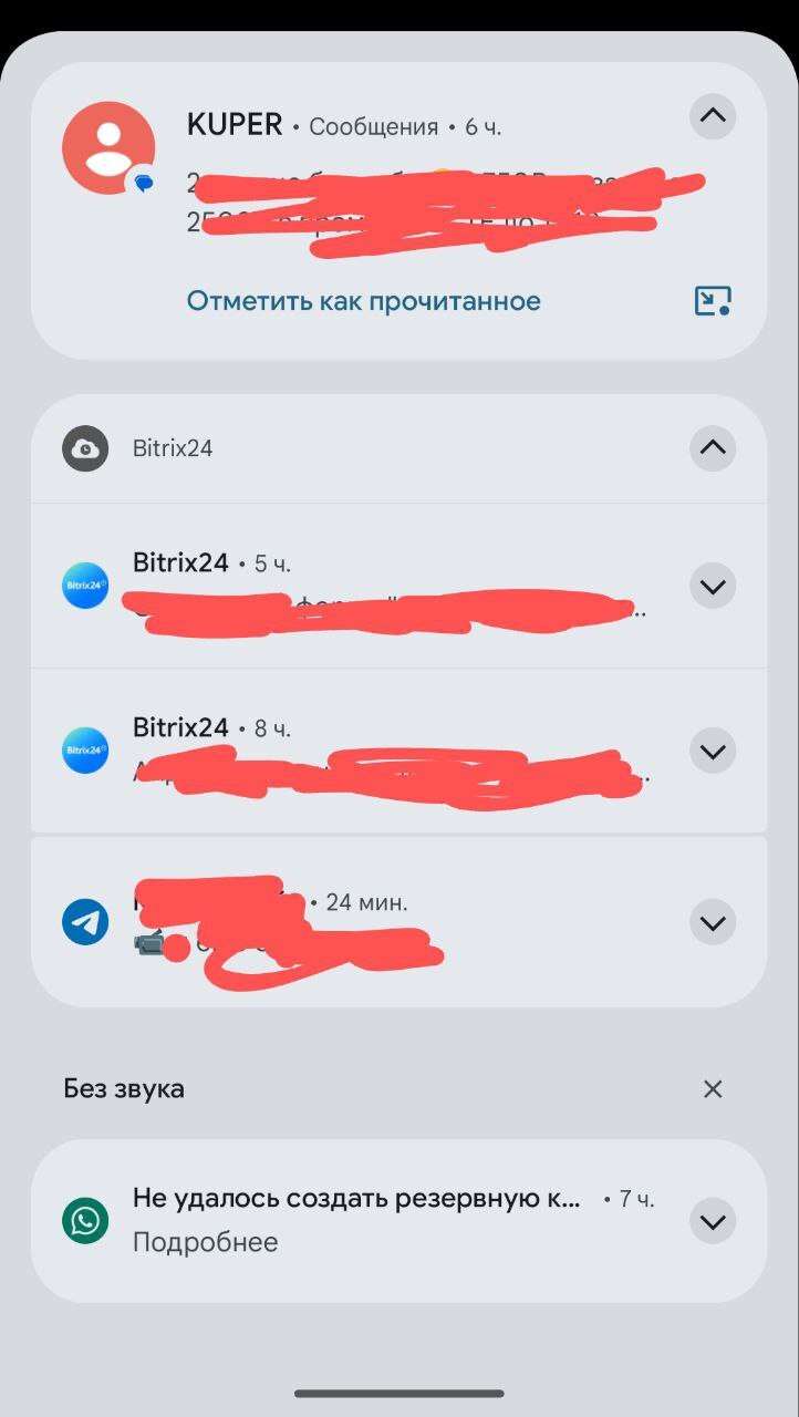 Мой опыт использования сенсорных смартфонов iOS