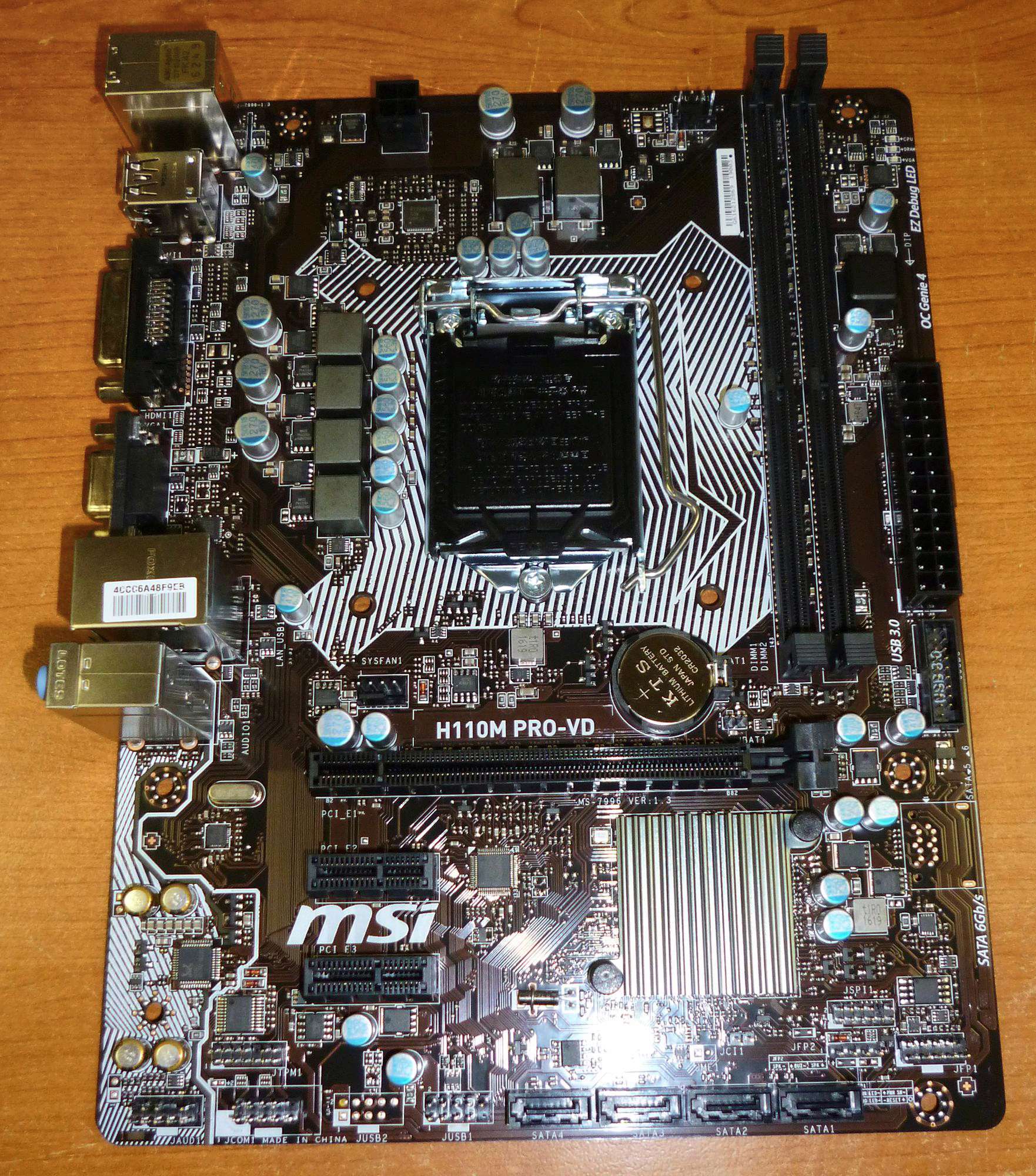 Мой опыт разгона процессора Intel Core i3 6100 на материнской плате H110M