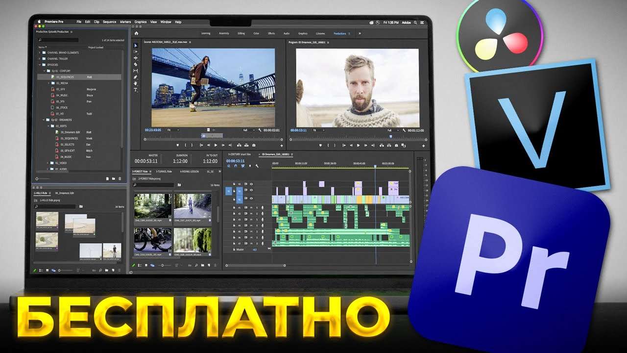 Выбор и установка видеоредактора